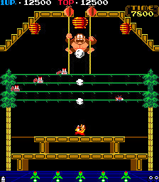 Triple Donkey Kong Arcade Video Game