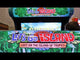 Lets Go Island: Dream Edition Arcade Game